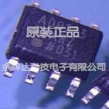 AD8223ARZ AD8223AR 贴片SOP8 全新原装ADI 假一赔十