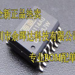 INA114AU 1NA114AU INA114 SOP-16 贴片 仪表放大器芯片IC 原装