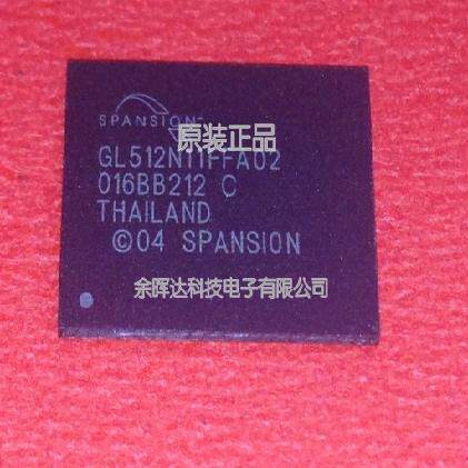 S29GL512N11FFA02/GL512N11FFA02 车载改中文IC 隐藏区域空白可用