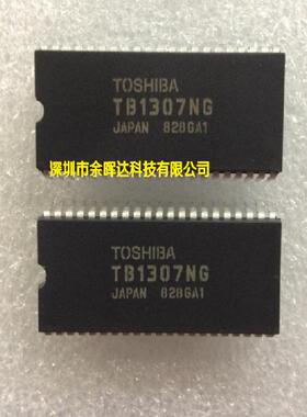 TB1307NG TB1307 TOSHIBA DIP-42直插42脚 集成电路 全新原装