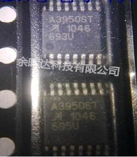 全新正品A3950SLPTR-T A3950ST A3950SLPTRS全桥式电机驱动器