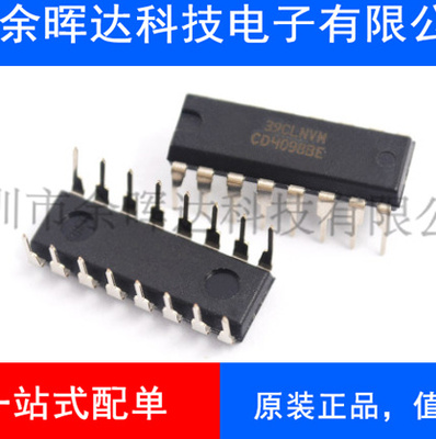 直插 CD4098BE HCF4098BE HEF4098 DIP-16 多频振荡器 全新原装