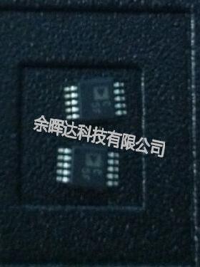 全新原装AD7982BRMZ AD7982BRM数模转换器 拍前咨询