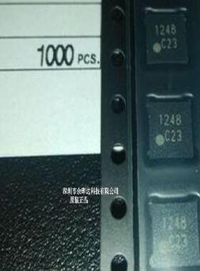 全新原装正品 TC358768XBG TC358768 BGA封装 现货供应 质量保证