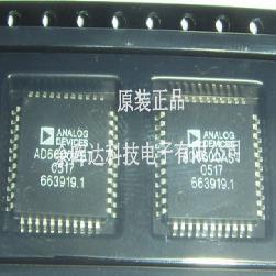 全新正品AD6600AST AD6600ASTZ QFP44现货供应欢迎咨询
