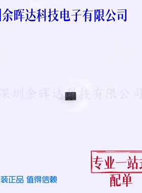 静电保护器(TVS/ESD) ESD63011N-2/TR DFN1006-2L 全新原装