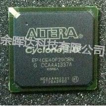 100%全新正品EP4CE40F29C7N EP4CE40F29C7嵌入式现场可编程门阵列