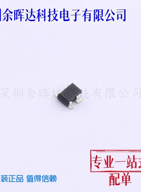 全新原装 BFP460 H6327 丝印ABS SOT-343 贴片低噪声NPN晶体管RF