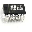 MAX4617CPE MAX4617EPE 全新原装 欢迎询问