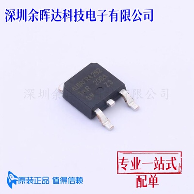 AUIRFR4292TRL 场效应管(MOSFET) 1个N沟道 耐压:250V 电流:9.3A