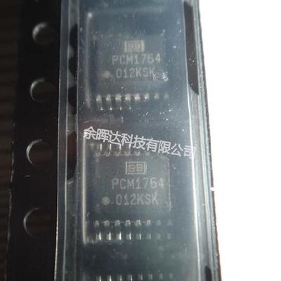 100%全新正品PCM1754DBQR PCM1754DBQ PCM1754音频DAC转换器现货