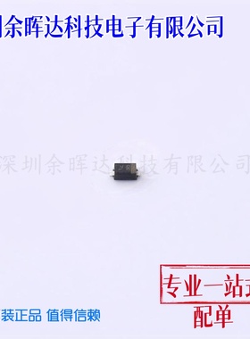 BAS5202VH6433XTMA1 SC-79-2 肖特基二极管 电压:45V 电流:750mA