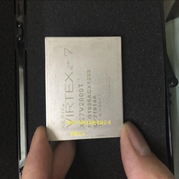 XC7V2000T-1FLGES9937C 专业销售集成电路芯片 全新原装正品
