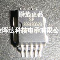 VND810SP VN02HSP VN920SP VN381SP 4汽车转向灯故障维修