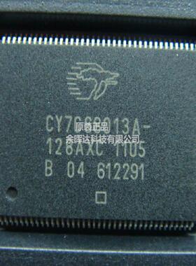 全新进口原装 CY7C68013A CY7C68013A-128AXC 8位微控制器