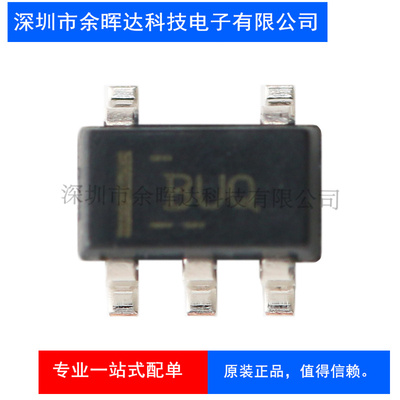 原装正品 贴片 OPA376AIDBVR SOT-23-5 精密运算放大器IC芯片
