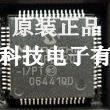 PIC18F6520-I/PT PIC18F6527-I/PT PIC18F6520 PIC18F6525-I/PT