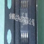 100%全新正品INA333 INA333AIDG INA333AIDGKR INA333AIDGKT现货