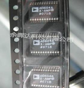 全新正品AD604ARSZ AD604ARS专业ADI全系列 放大器即拍即发
