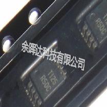 100%全新正品REF5030AIDGKR REF5030AIDGKT REF5030AIDGK基准电流