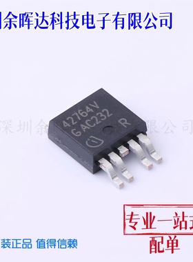 原装正品 TLE42764DVATMA1 丝印42764V 封装TO-252-4 线性稳压器