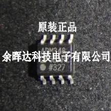 ADM3485EAR ADM3485EARZ ADM3485 接口芯片 进口特价现货直拍