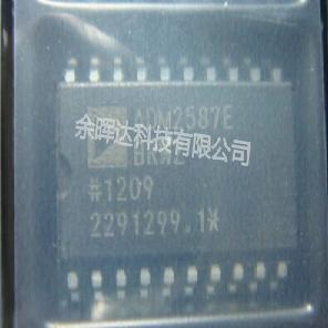 100%全新ADM2587EBRWZ ADM2587EBRW ADM2587E ADM2587隔离收发器