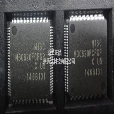 M30620FCAGP M30620FCAFP M30620FCPFP M30620FCPGP M30620SPGP