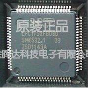 LPC1752FBD80 LPC1756FBD80 LPC1754FBD80 LPC1758FBD80微控制器
