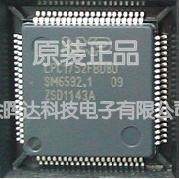 LPC1752FBD80 LPC1756FBD80 LPC1754FBD80 LPC1758FBD80微控制器