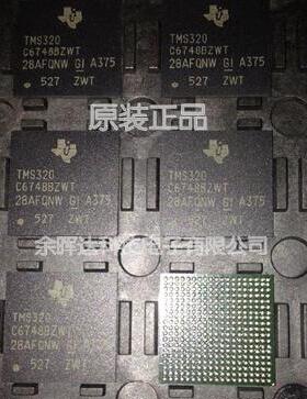 全新正品TMS320C6748BZWTA3 TMS320C6748BZWT现货供应