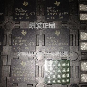 全新正品TMS320C6748BZWTA3 TMS320C6748BZWT现货供应