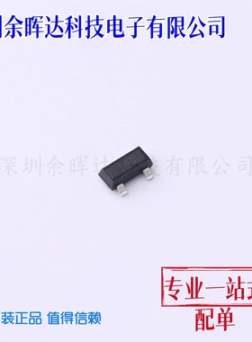 BAT54E6327HTSA1 SOT-23 肖特基二极管 全新原装