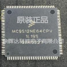 MC9S12NE64VTU MC9S12NE64VTUE MC9S12NE64CPV MC9S12NE64CPVE
