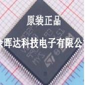 STM32F100VBT6 STM32F100VCT6B STM32F100VDT6 STM32F100VET6