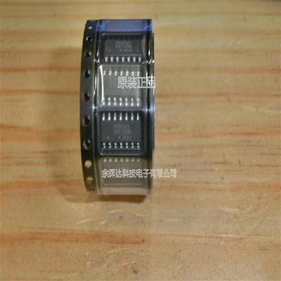 全新进口贴片IR21094S IR21094  半桥驱动器 SOP-14封装