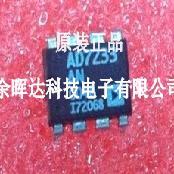 AD7233AN 全新原装现货 欢迎订购