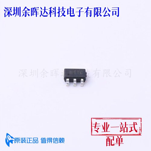 原装正品 SY8301ABC SOT-23-6 DC-DC电源芯片降压型 1A 4.5V-40V