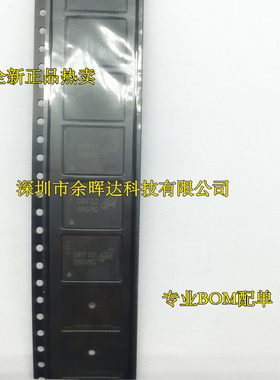 MT47H32M16BN-3:D 丝印D9GMG 全新原装MICRON 封装BGA 现货