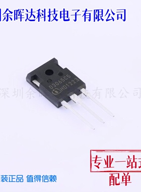 碳化硅二极管 IDW30G65C5XKSA1 TO-247 全新原装