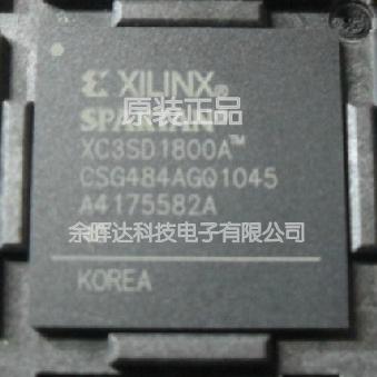 全新XC3SD1800A-4CSG484C XC3SD1800A-4CS484C XILINX BGA-484