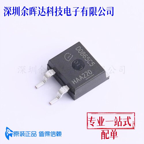 全新原装 IPB65R190C7 65C7190 TO-263 场效应管(MOSFET)
