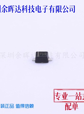ESD5621W15-2/TR TDR 封装SOD-323F 静电放电 保护器件 供应韦尔