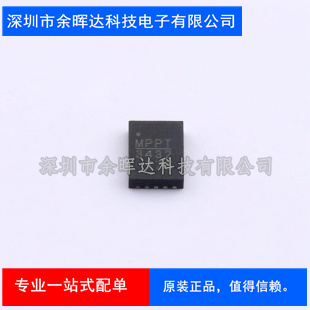 原装正品 MP3432GL-Z 丝印MPPT 可调式 800mV~13V DC-DC电源芯片