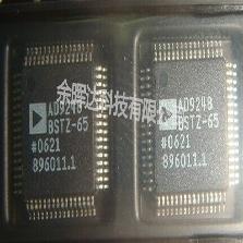 全新正品AD9248BSTZ-40 AD9248BST-40数据采集 - 模数转换器