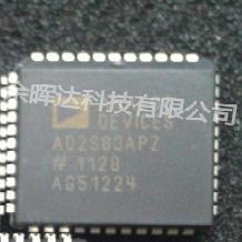 全新正品AD2S83APZ AD2S83AP购物无忧 可提供发票PLCC封装