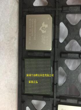 TMS320C6657CZHA1GHZ 各种电子元器件 全新原装正品