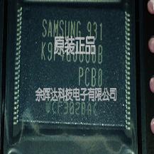 全新原装现货【K9F4G08UOB-PCBO K9F4G08U0B-PCB0】闪存芯片