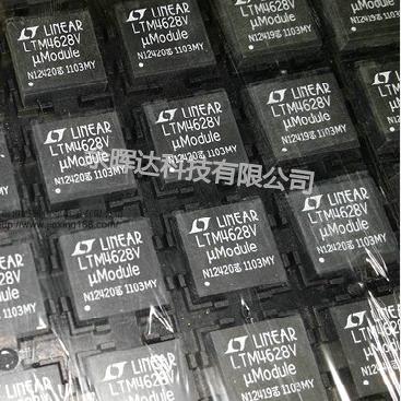 100%全新正品LTM4628IV LTM4628EV LTM4628V LTM4628现货即拍即发