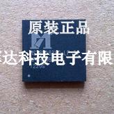 MST6M182VG-LF-Z1 MST6M182VG-LF-TZ 液晶BGA芯片 液晶处理器芯片